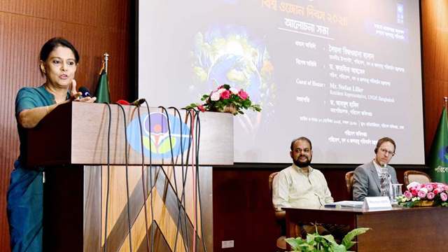 ওজোনস্তর রক্ষায় পরিবেশবান্ধব এসি-ফ্রিজ ব্যবহারের পরামর্শ